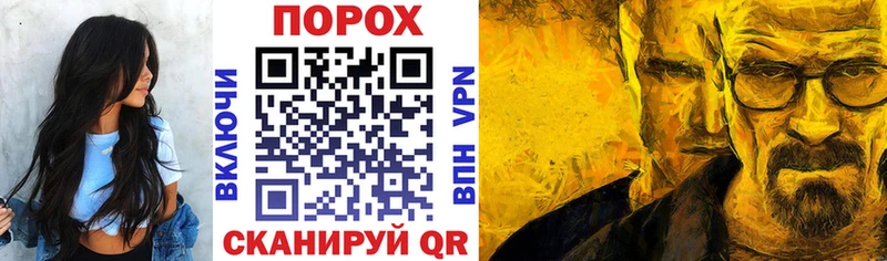 МЕГА онион  купить наркотик  Чегем  Амфетамин 97% 