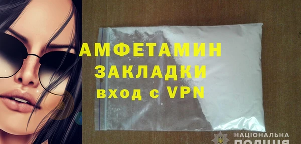 дурь Покачи