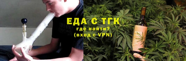дурь Покачи