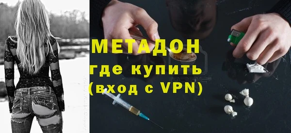 Альфа ПВП Покров
