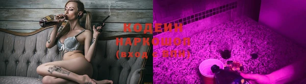 Альфа ПВП Покров