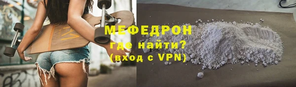Альфа ПВП Покров