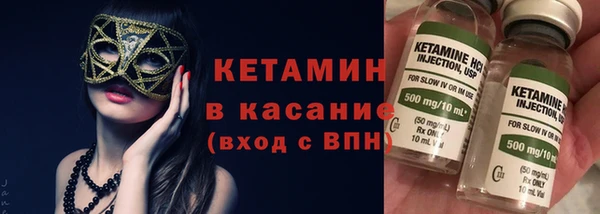 ALPHA PVP Абинск