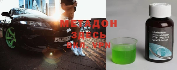 Альфа ПВП Покров