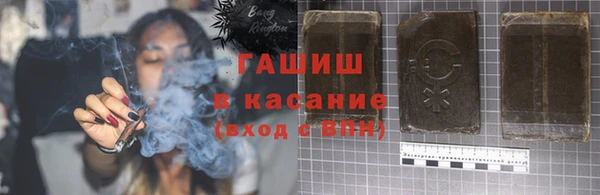 прущая мука Абдулино