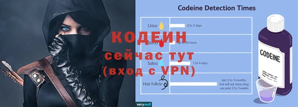 мет Абаза