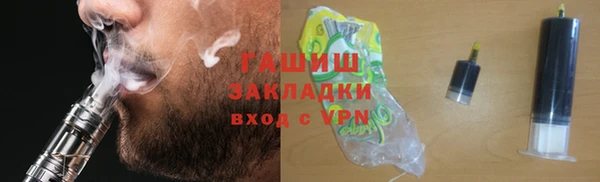 прущая мука Абдулино
