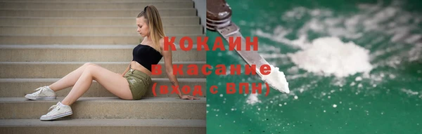 мет Абаза