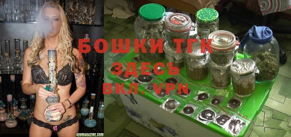 прущая мука Абдулино