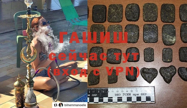 Альфа ПВП Покров