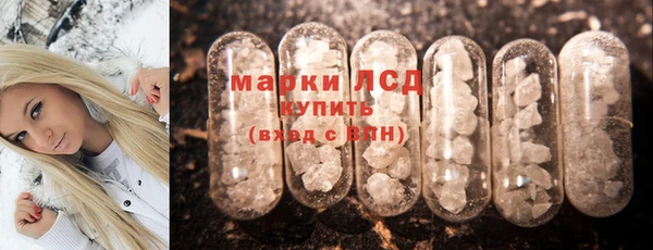дурь Покачи