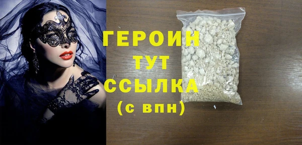 дурь Покачи