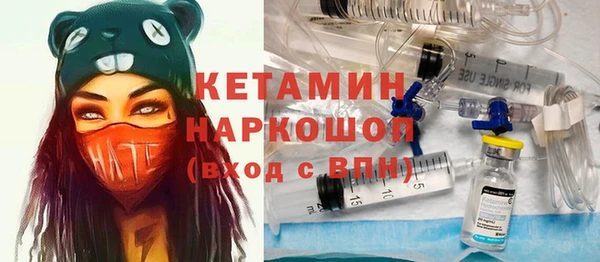 Альфа ПВП Покров