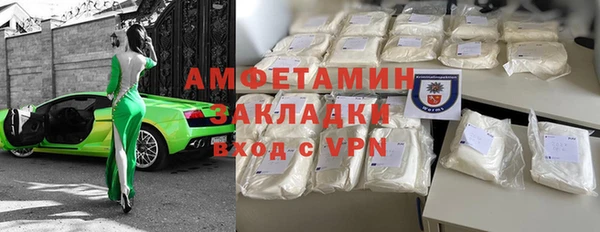 Альфа ПВП Покров