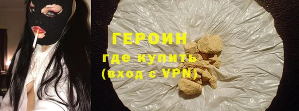 Альфа ПВП Покров