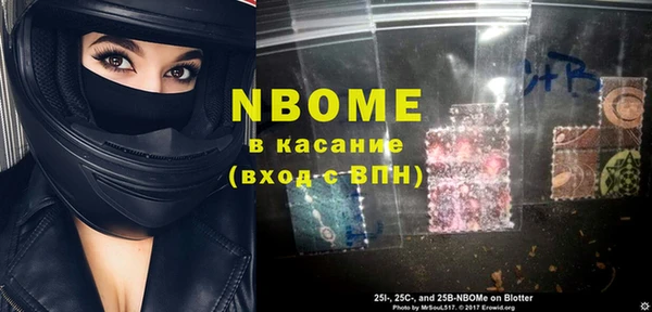 прущая мука Абдулино