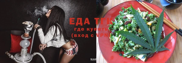Альфа ПВП Покров