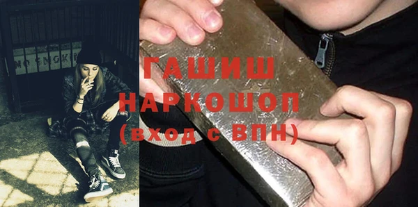 Альфа ПВП Покров