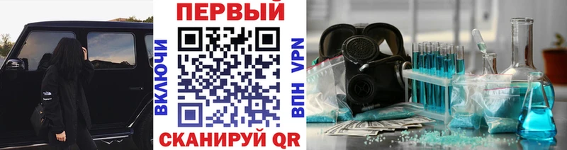 Первитин витя  Чегем 